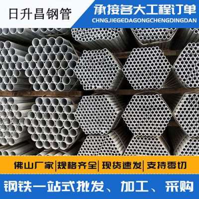 柘城声测管桩基现场检测技术规定