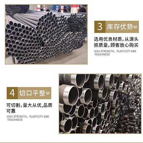 柘城声测管用于灌浆和工程施工的注意事项