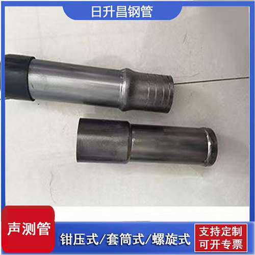 柘城声测管检测前准备工作有哪些