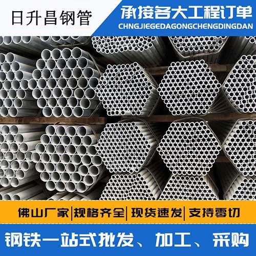 柘城声测管的性能检测试验