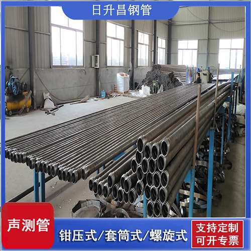 柘城声测管法兰式连接的性能优势是什么